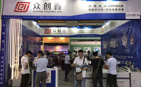 丝瓜视频在线科技
