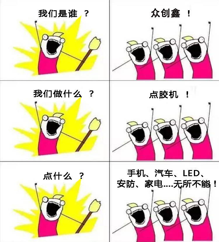 丝瓜视频在线科技