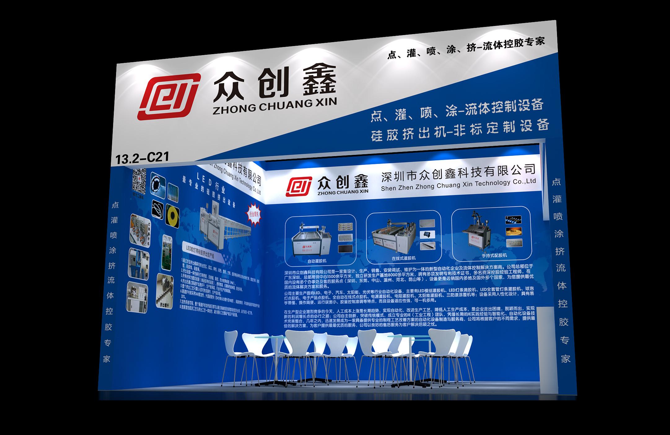 丝瓜视频在线科技