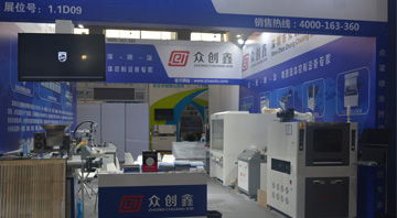 丝瓜视频在线自動化裝備綻放2020光亞展